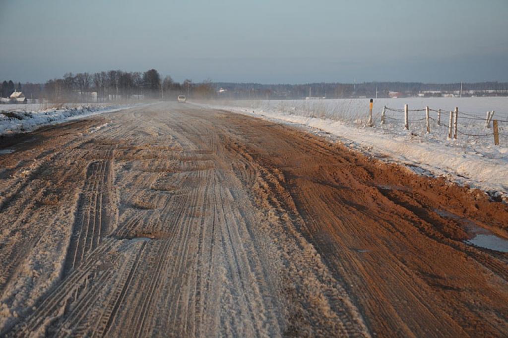 Autors: Gatis Bogdanovs