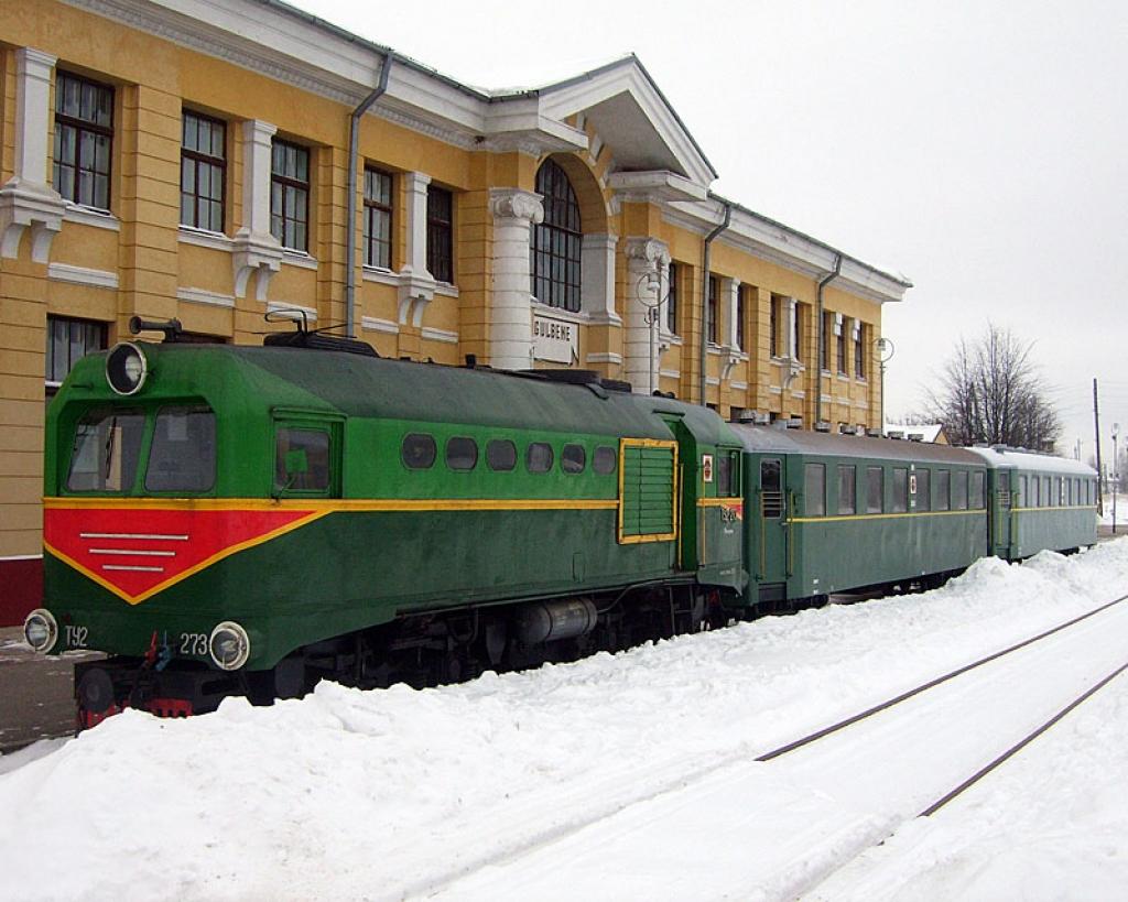 Autors: No SIA „Gulbenes – Alūksnes bānītis” arhīva