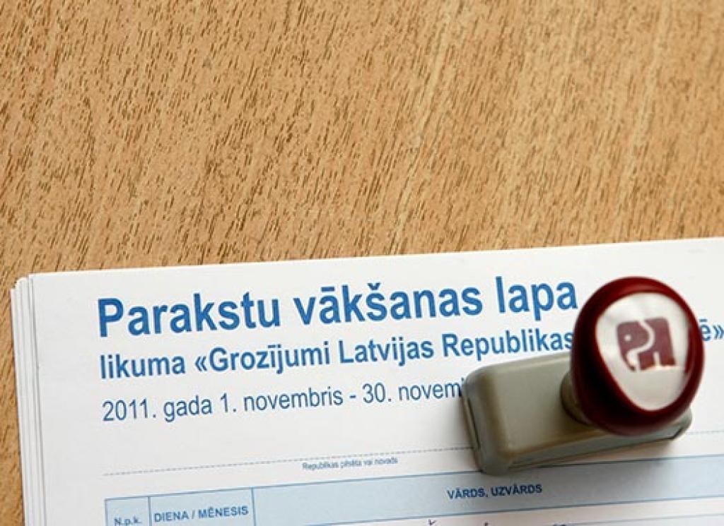 Autors: No interneta.