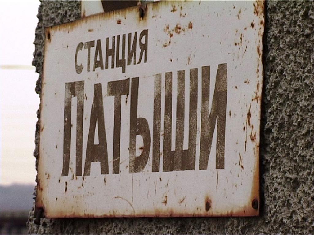 4. decembrī LTV1 ēterā būs režisores Dzintras Gekas jaunākās dokumentālās filmas 