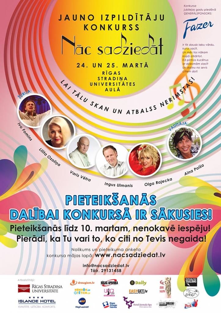 Aluksniesiem.lv raksta attēla aizvietotājs