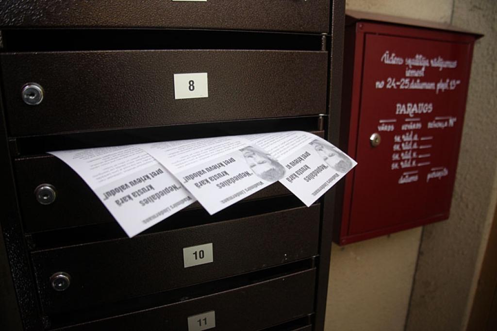 Šajās dienās daudzi gulbenieši savās pastkastēs atraduši poligrāfiski sagatavotu skrejlapu, kuras teksta autors, ja var ticēt rakstītajam, ir biedrības 