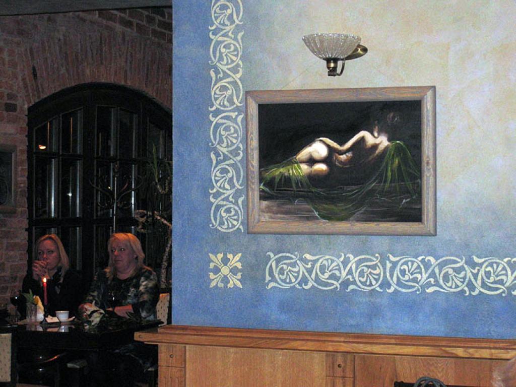 Autors: Inita Savicka