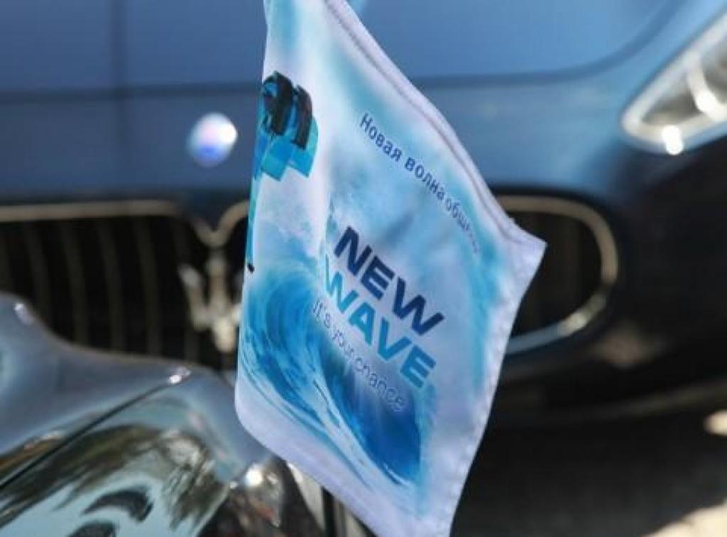 Autors: www.laiki.lv