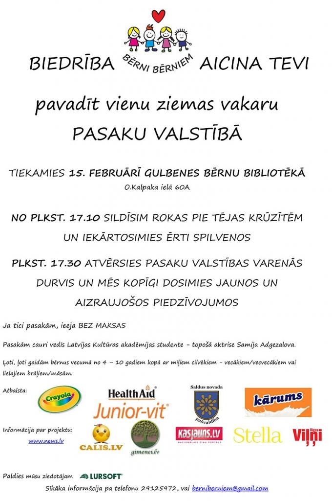 Aluksniesiem.lv raksta attēla aizvietotājs