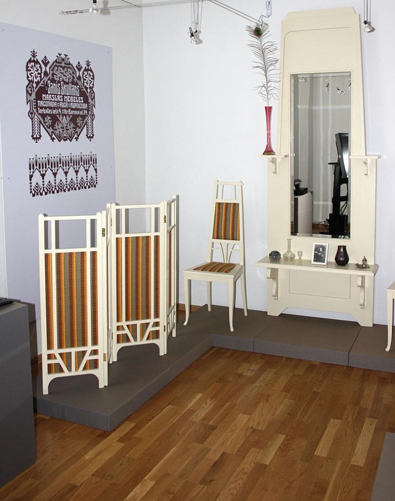 Autors: No muzeja arhīva.