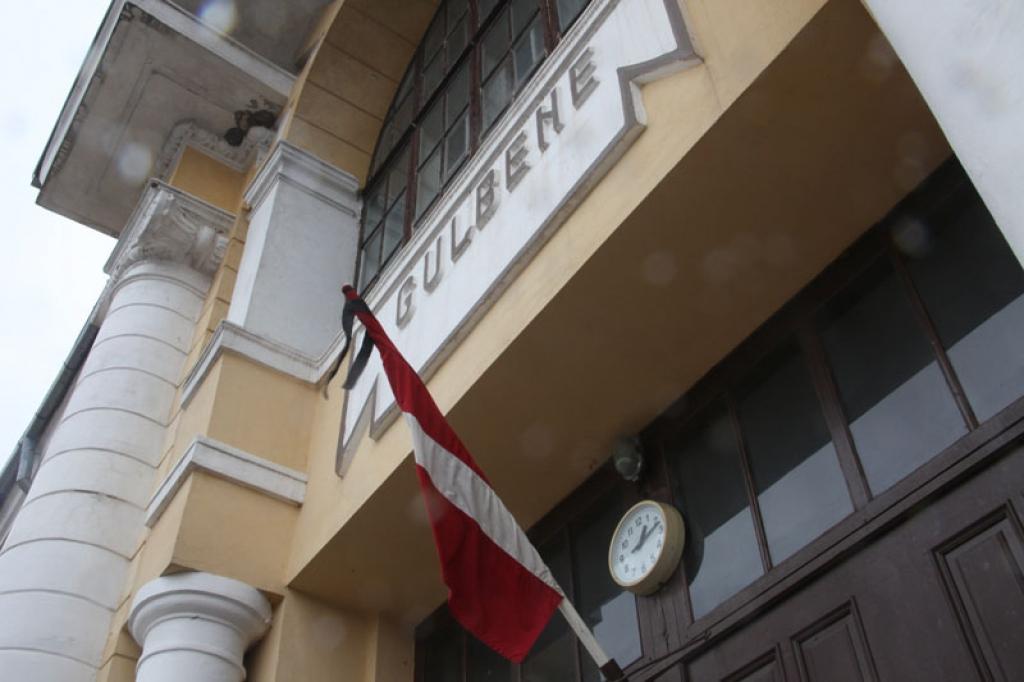 Autors: Gatis Bogdanovs