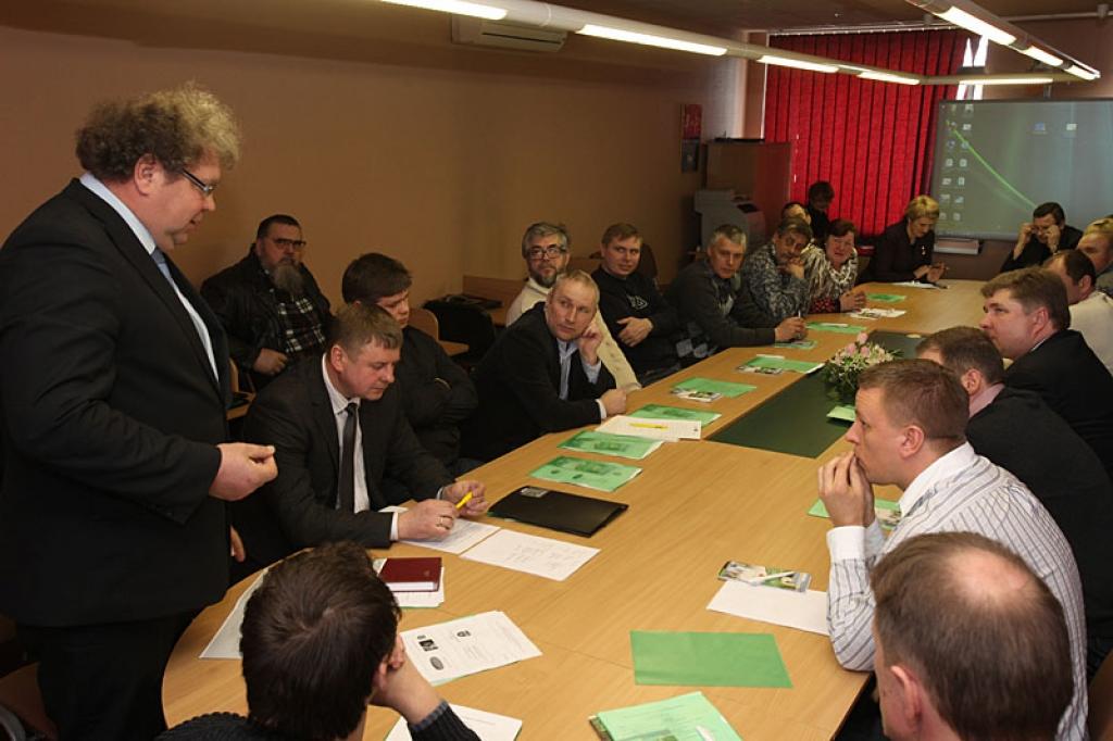 Autors: Gatis Bogdanovs