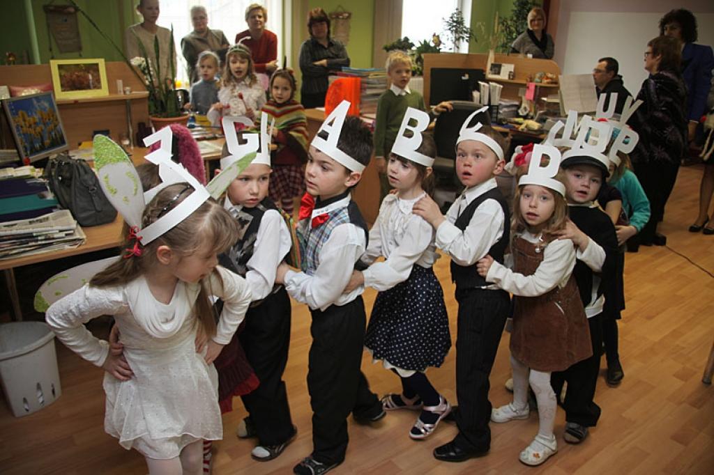 Autors: Gatis Bogdanovs