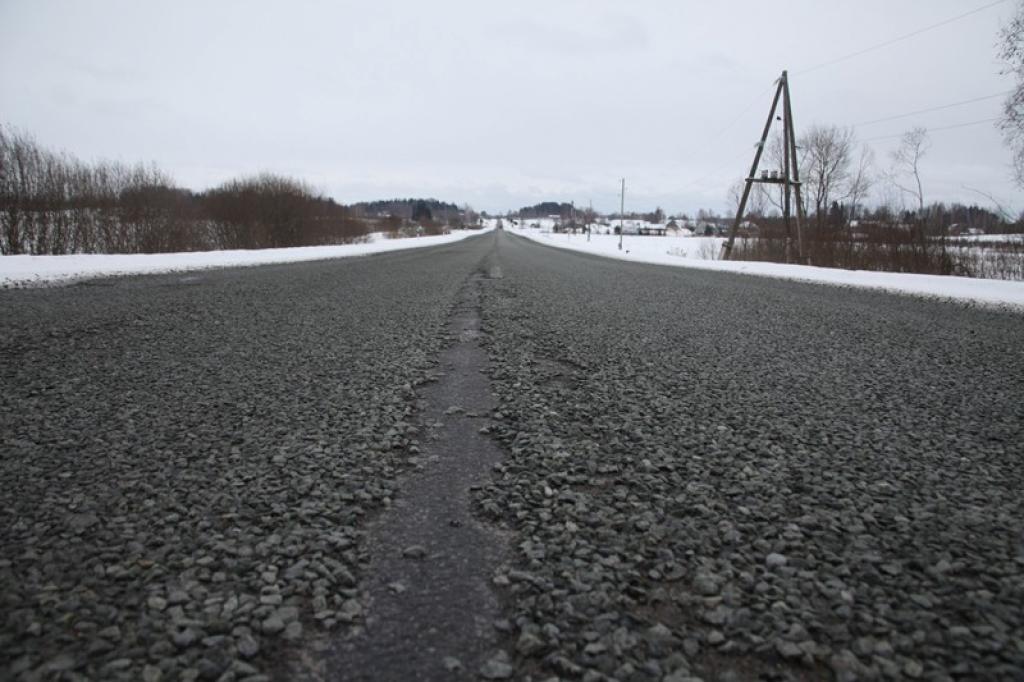 Autors: Gatis Bogdanovs