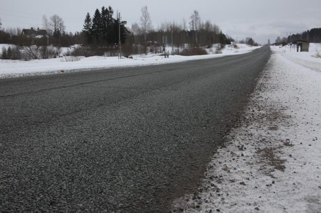 Autors: Gatis Bogdanovs