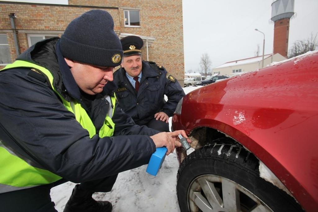 Autors: Gatis Bogdanovs