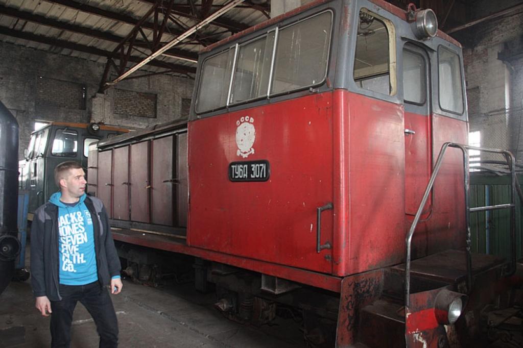 Autors: Gatis Bogdanovs