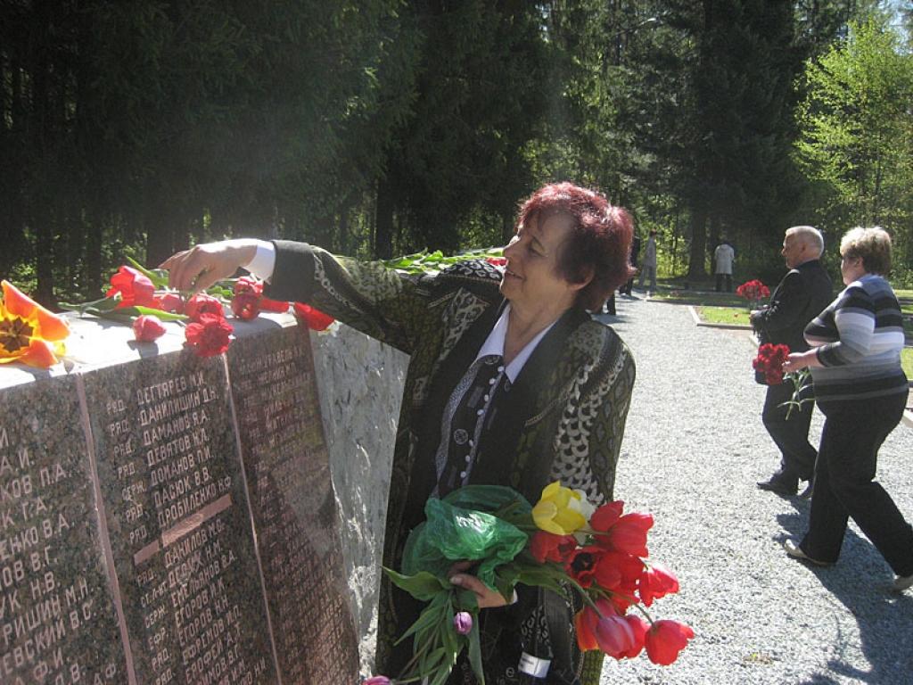 Autors: Diāna Odumiņa