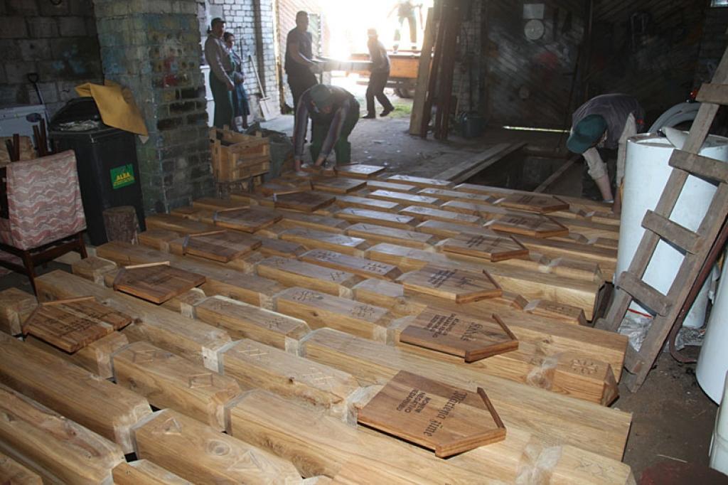 Autors: Gatis Bogdanovs