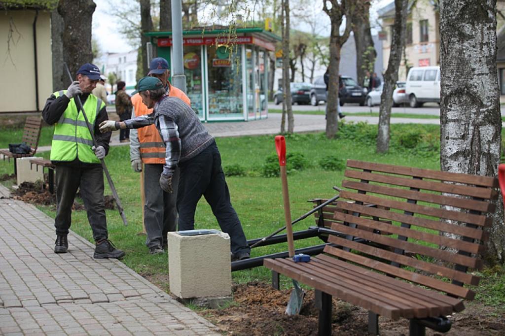 Autors: Gatis Bogdanovs