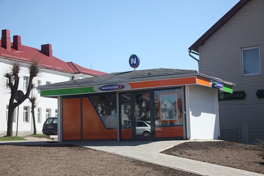 Par prieku tiem, kurus saista “Narvesen” piedāvāto pakalpojumu klāsts un kvalitāte, ar šodienu Gulbenē atsākusi darbu šī firma jaunā tirdzniecības vietā.
Autors: Gatis Bogdanovs