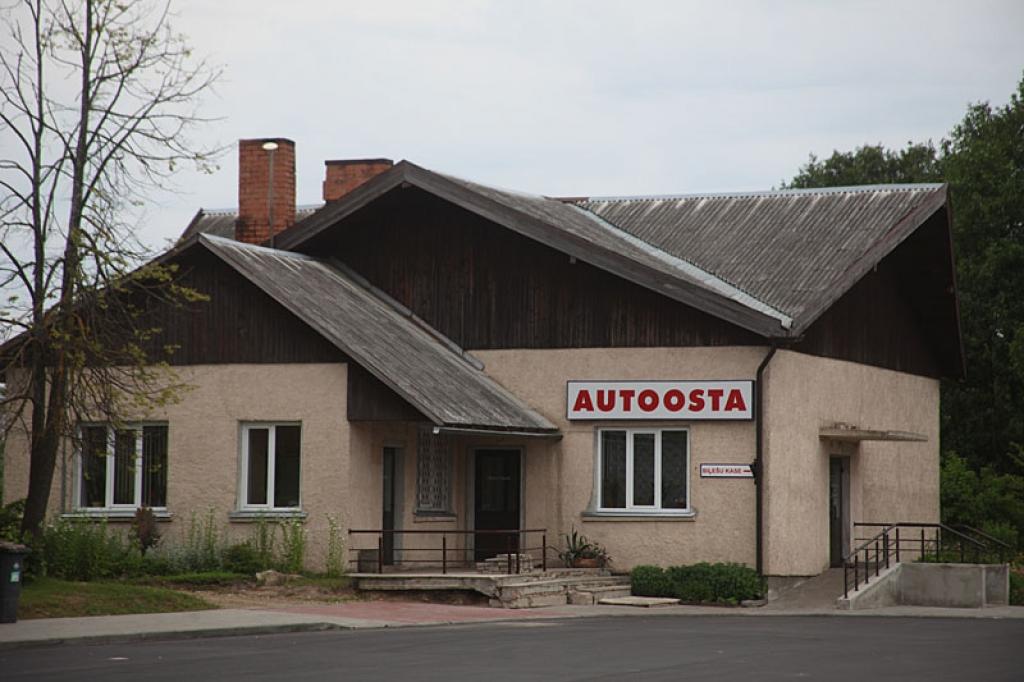 SIA “Gulbenes autobuss” autoosta kā agrāk vairs nav pasažieru pārpilna, tāpēc uzņēmumam ir uzdots domāt par tās darbības efektivitātes uzlabošanu.
Autors: Gatis Bogdanovs 