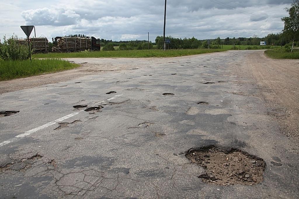 Autors: Gatis Bogdanovs