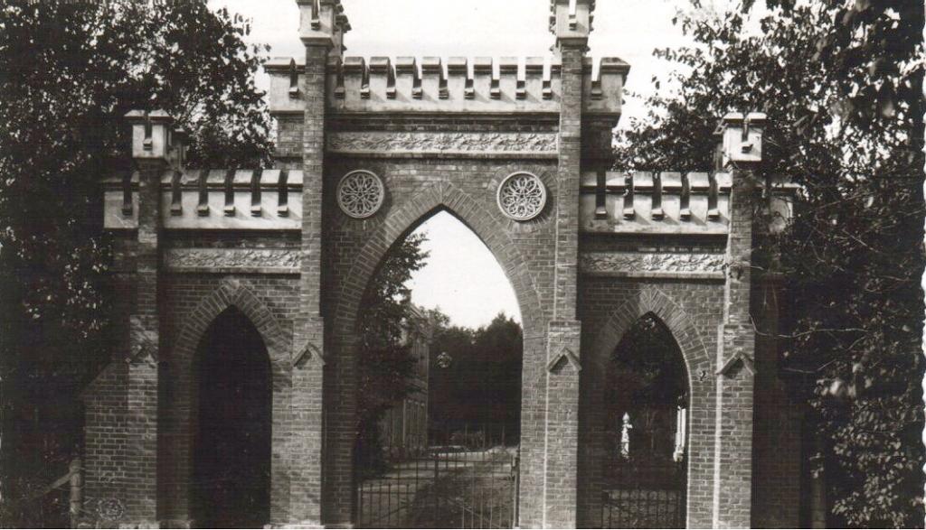 Autors: no Gulbenes novada vēstures un mākslas muzeja arhīva