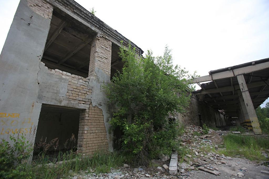 Autors: Gatis Bogdanovs