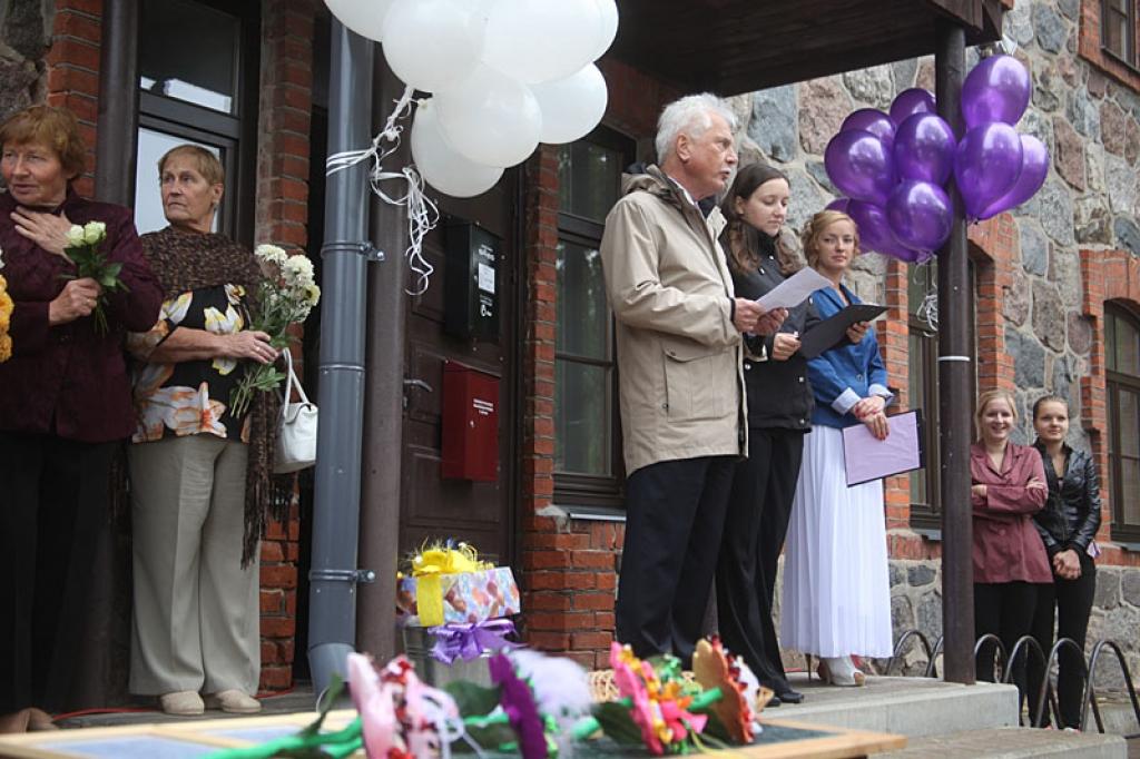 Autors: Gatis Bogdanovs