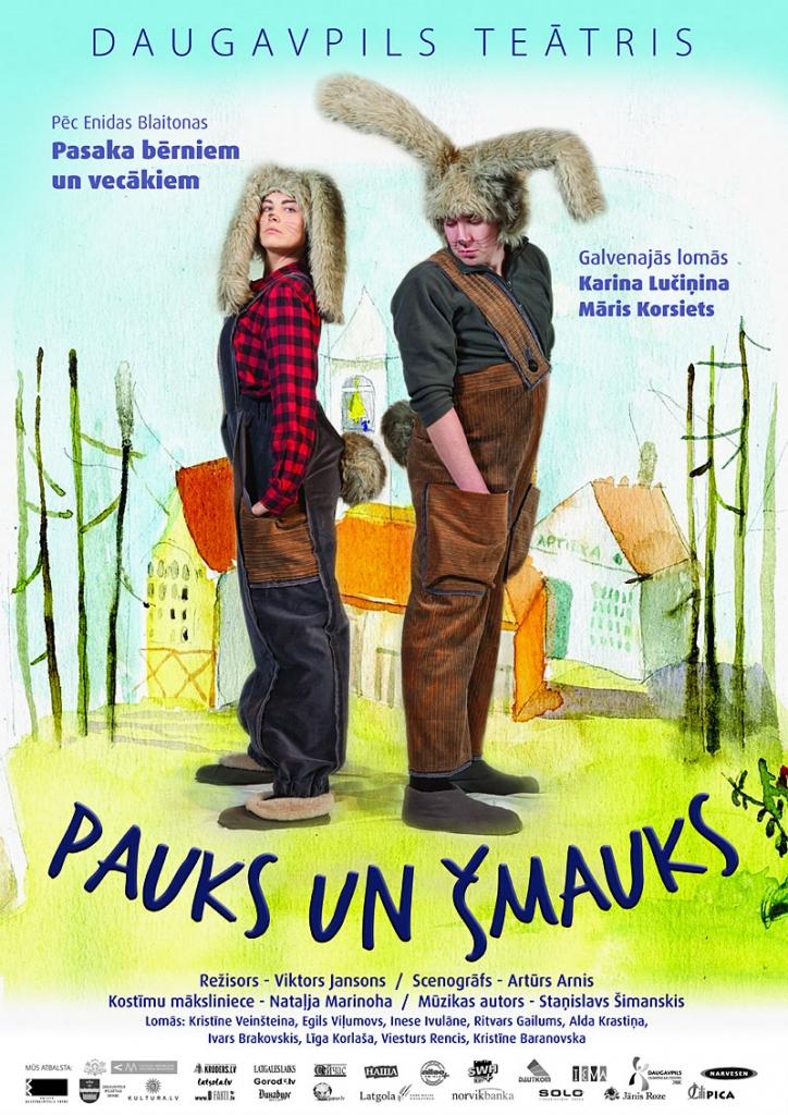 Aluksniesiem.lv raksta attēla aizvietotājs