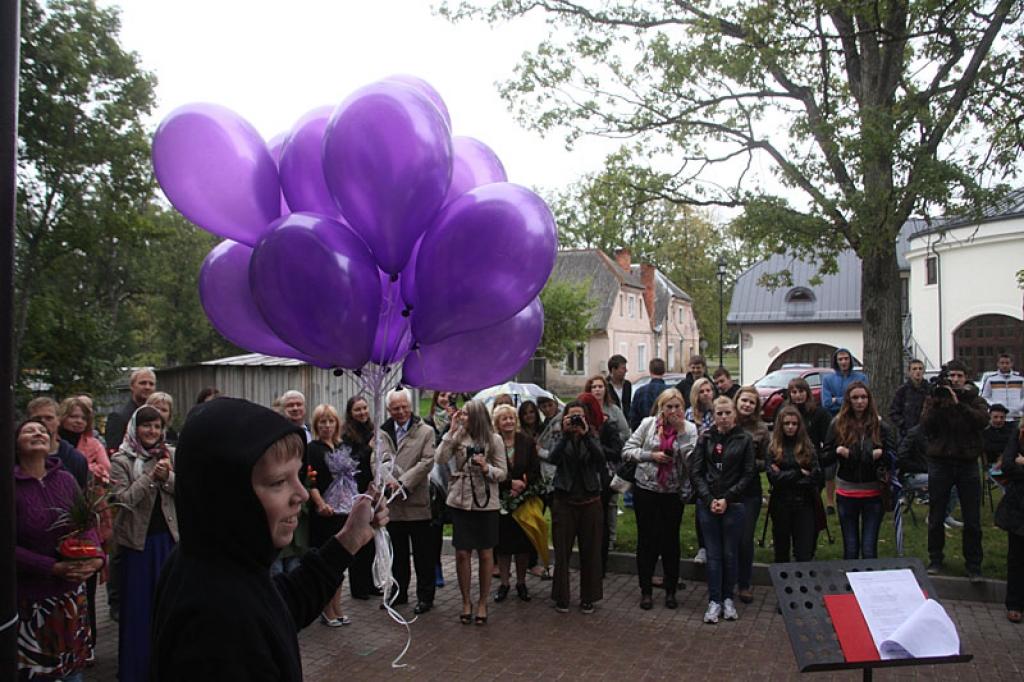 Autors: Gatis Bogdanovs