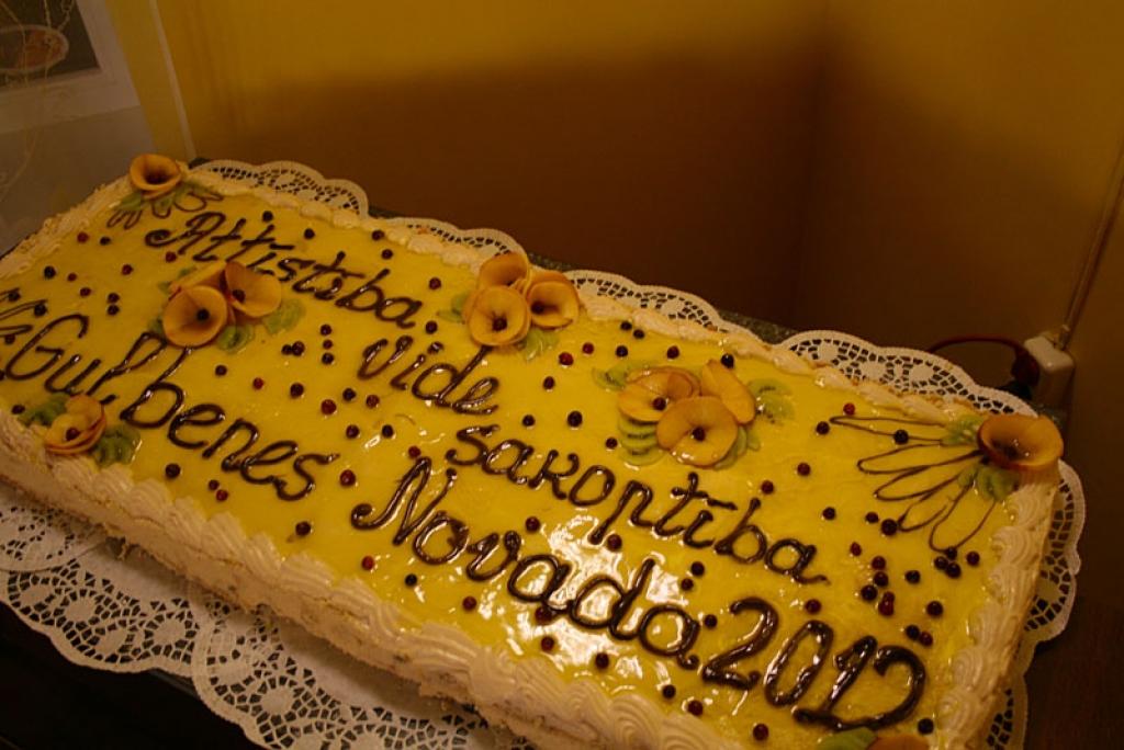 Autors: Gunta Krevica