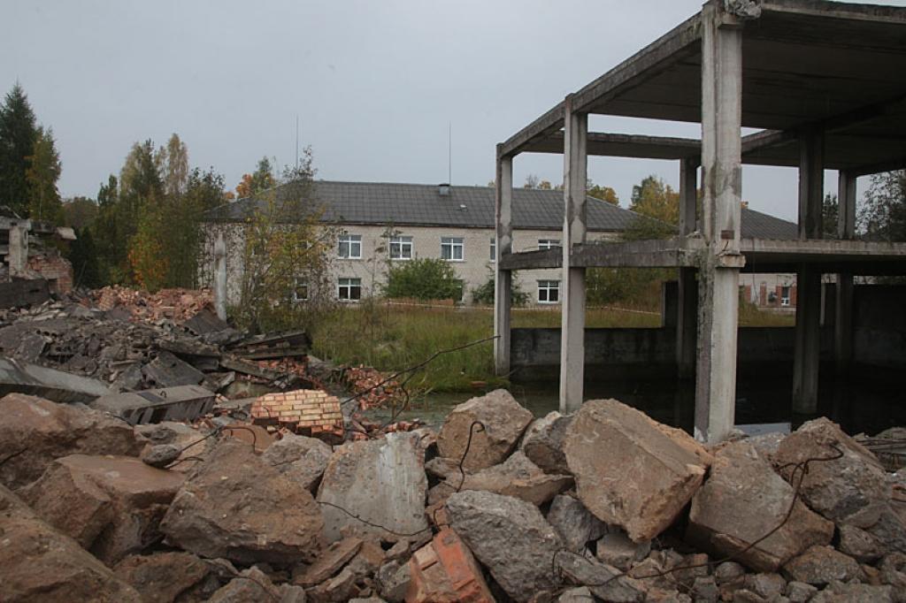 Autors: Gatis Bogdanovs