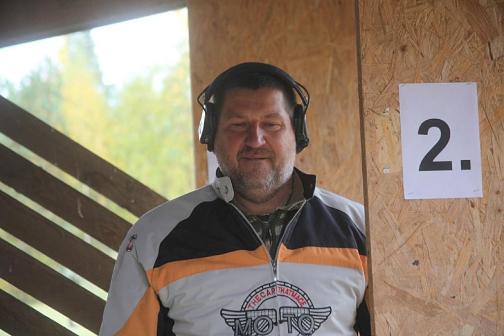 Autors: Gatis Bogdanovs