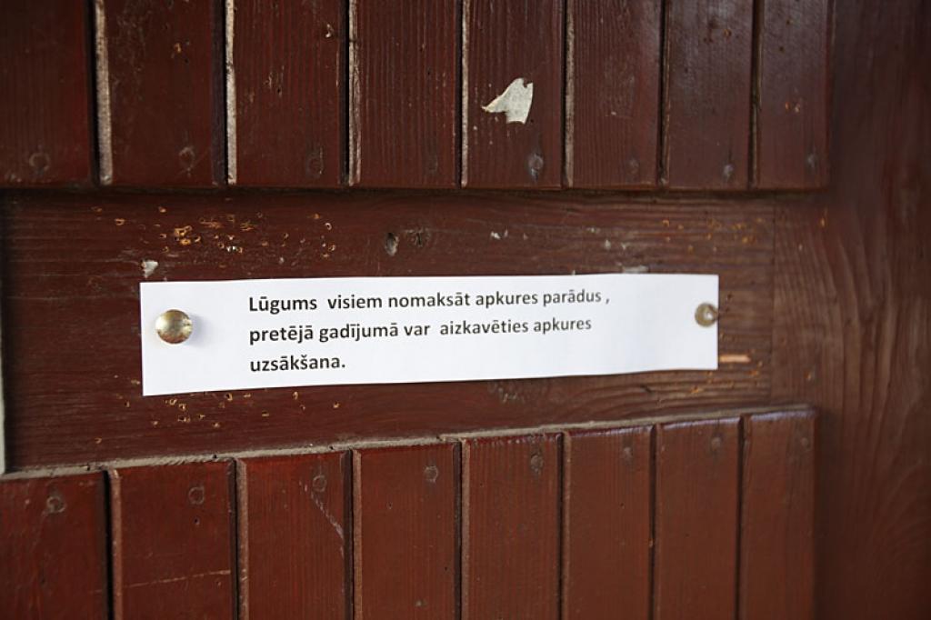 Autors: Gatis Bogdanovs