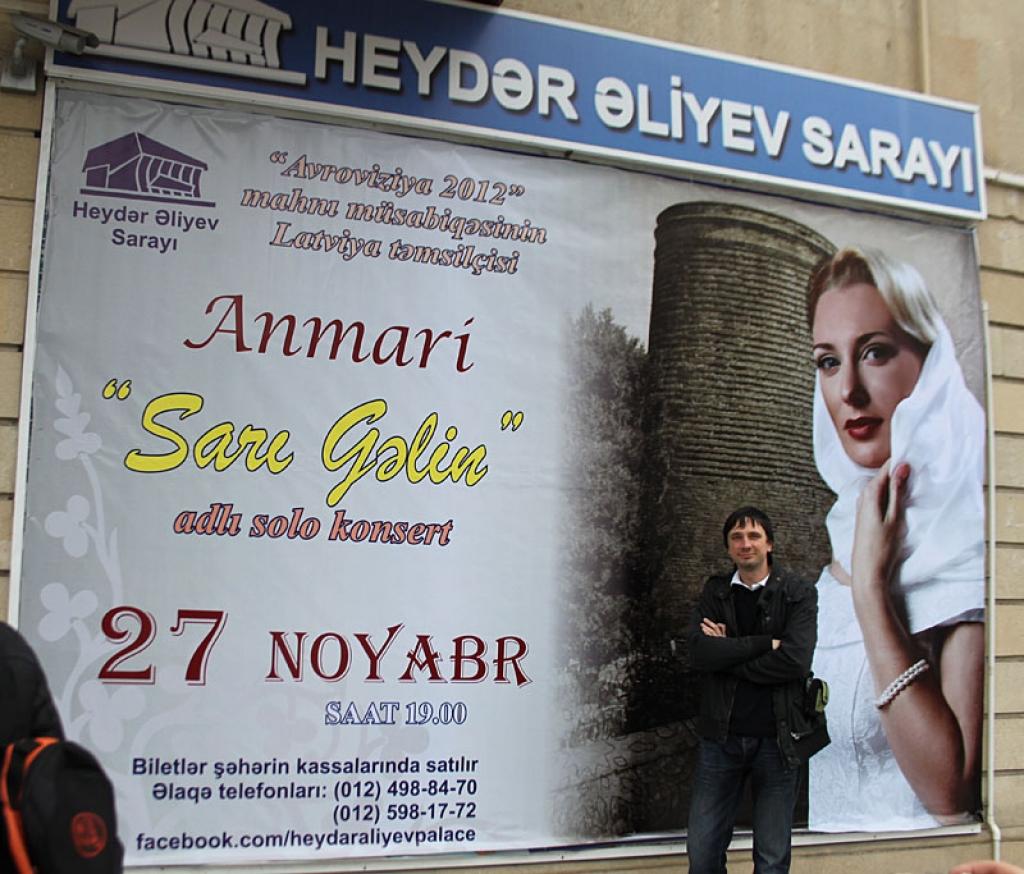 Autors: Publicitātes foto.