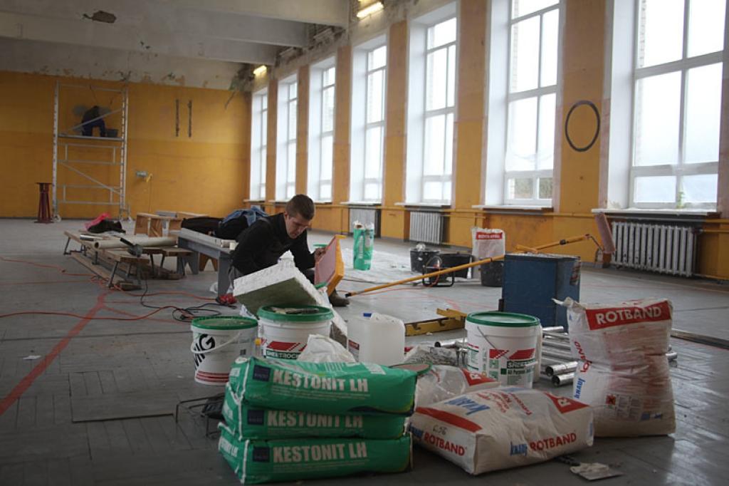 Autors: Gatis Bogdanovs