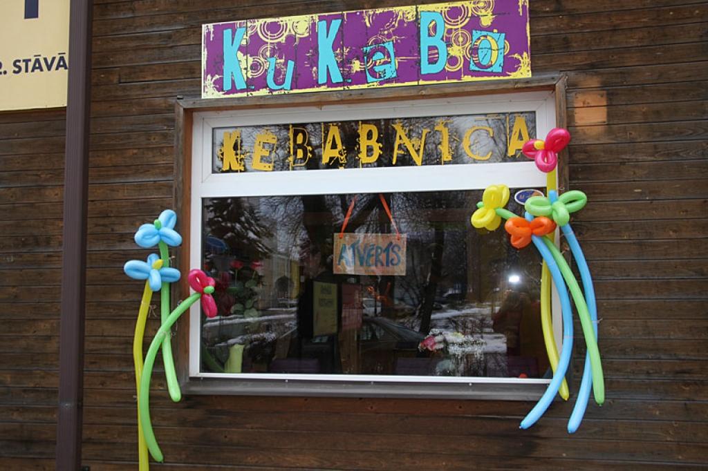 Autors: Pārsla Konrāde