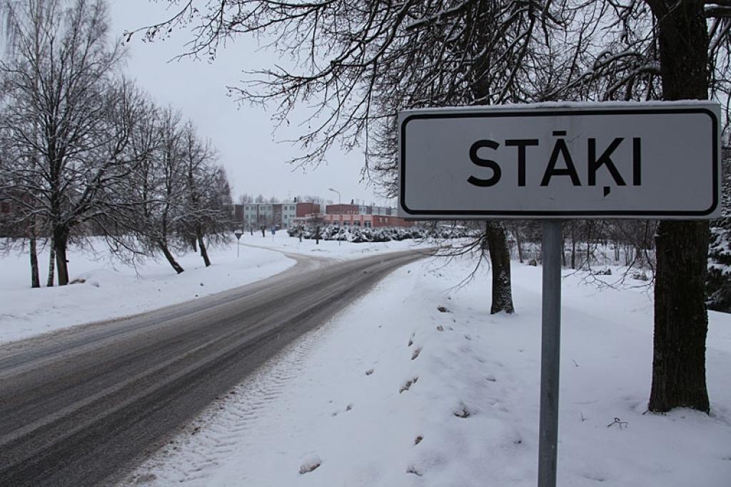 Autors: Gatis Bogdanovs (no arhīva)