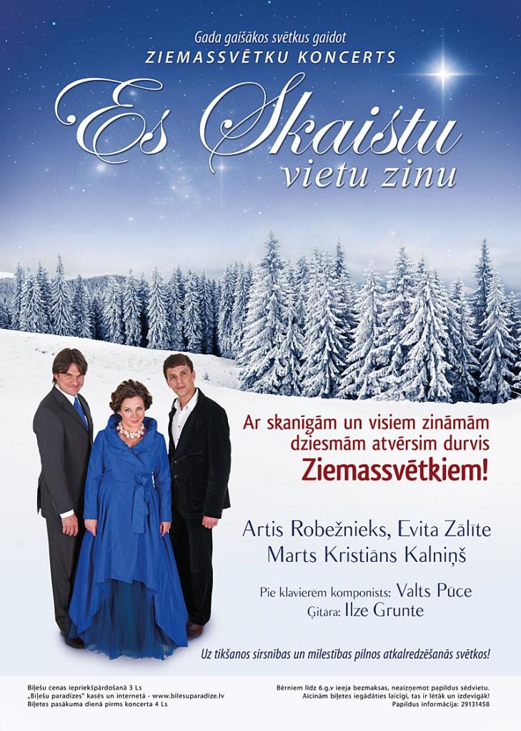 Ziemassvētku noskaņas klausītājos ar saviem priekšnesumiem radīs mākslinieki Artis Robežnieks, Evita Zālīte un Marts Kristians Kalniņš.