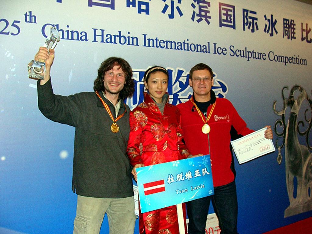 Autors: No personiskā arhīva 