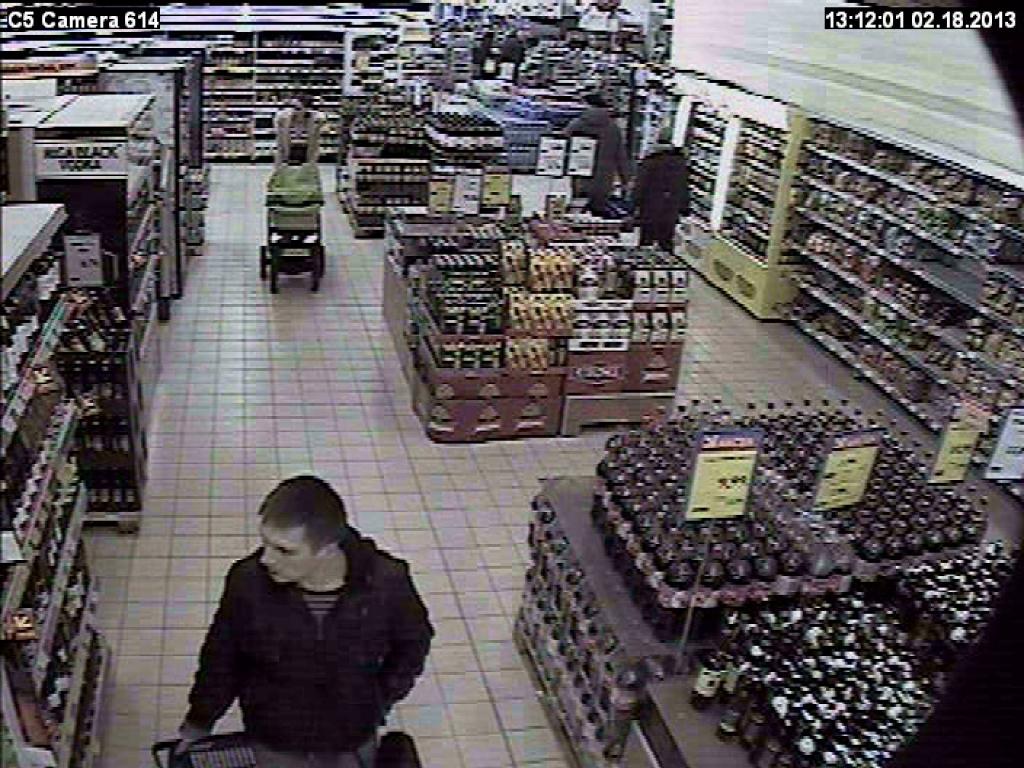 Autors: No policijas arhīva.