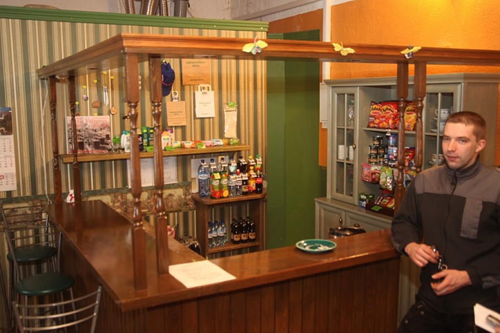 Autors: Gatis Bogdanovs