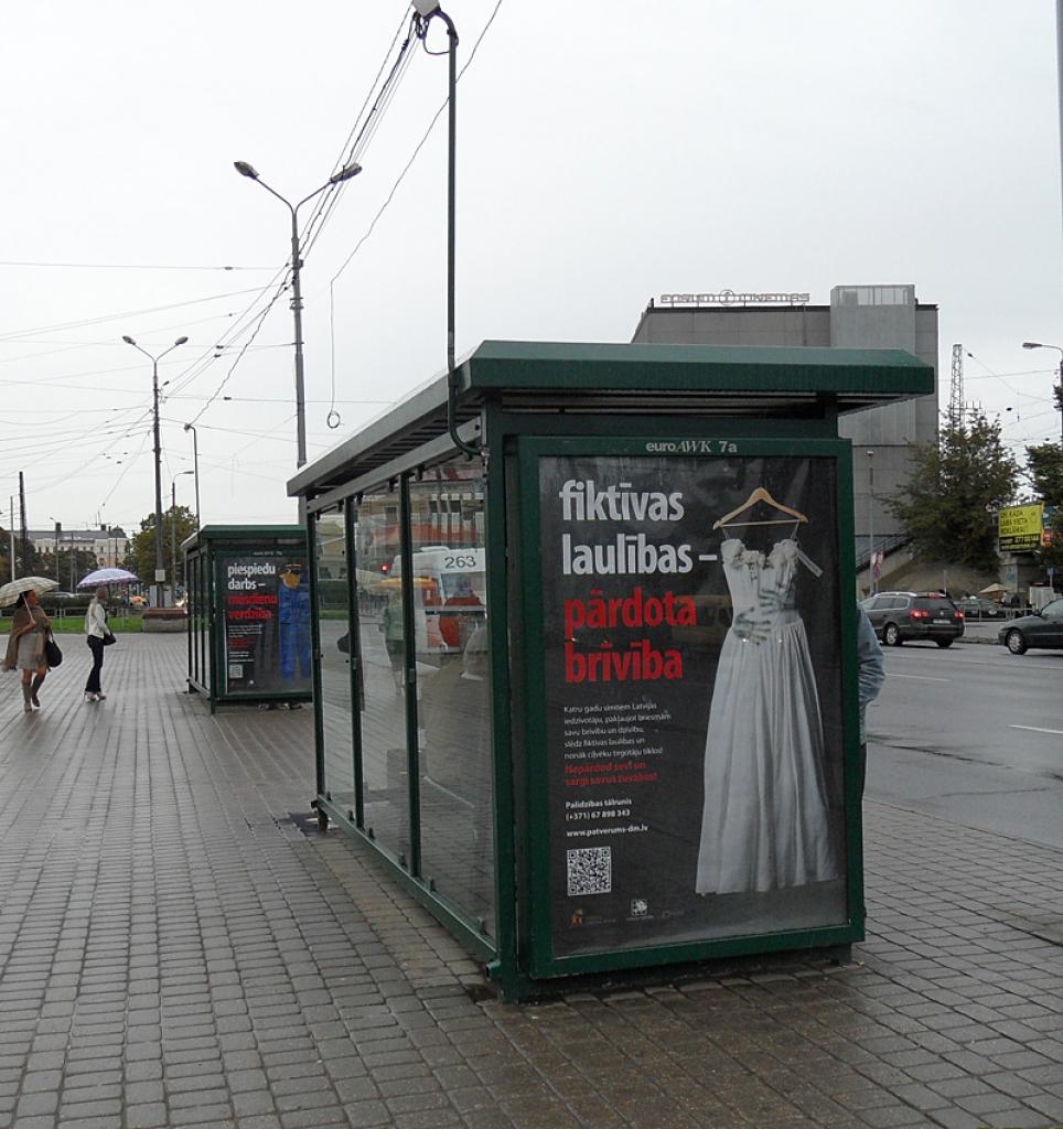 Autors: Publicitātes foto
