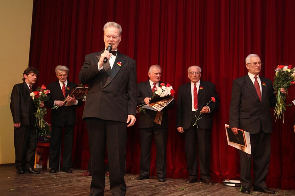 Autors: Gatis Bogdanovs