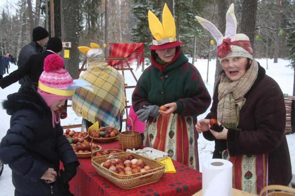 Autors: Gatis Bogdanovs