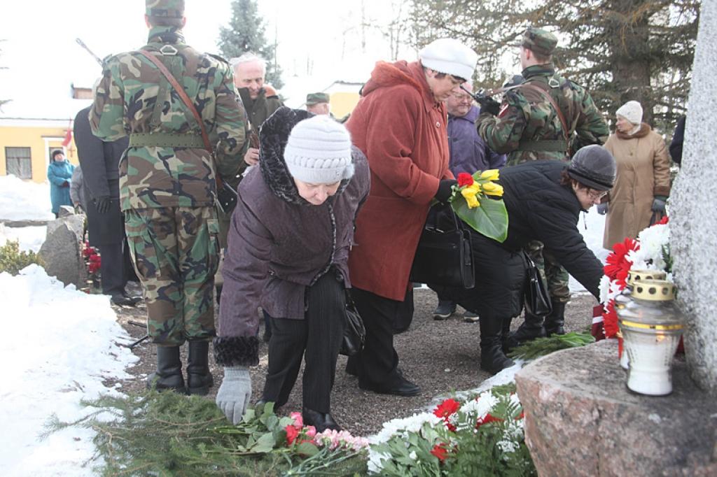 Autors: Gatis Bogdanovs