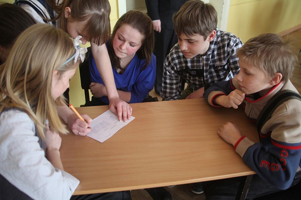 Autors: Inita Savicka