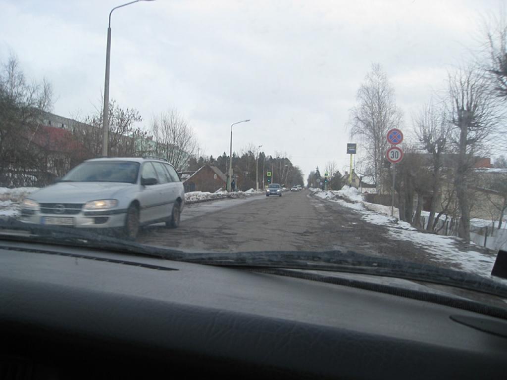 Autors: Tamāra Ulase