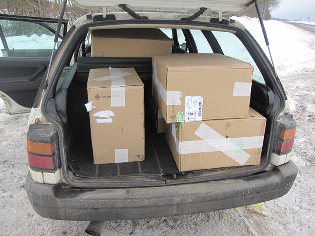 Autors: No policijas arhīva