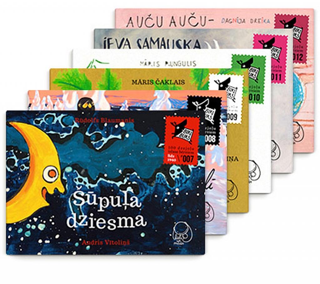 Aluksniesiem.lv raksta attēla aizvietotājs