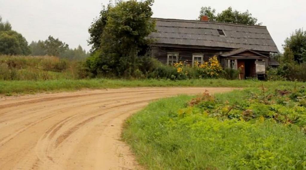 Filmas kadrs.
Autors: No interneta