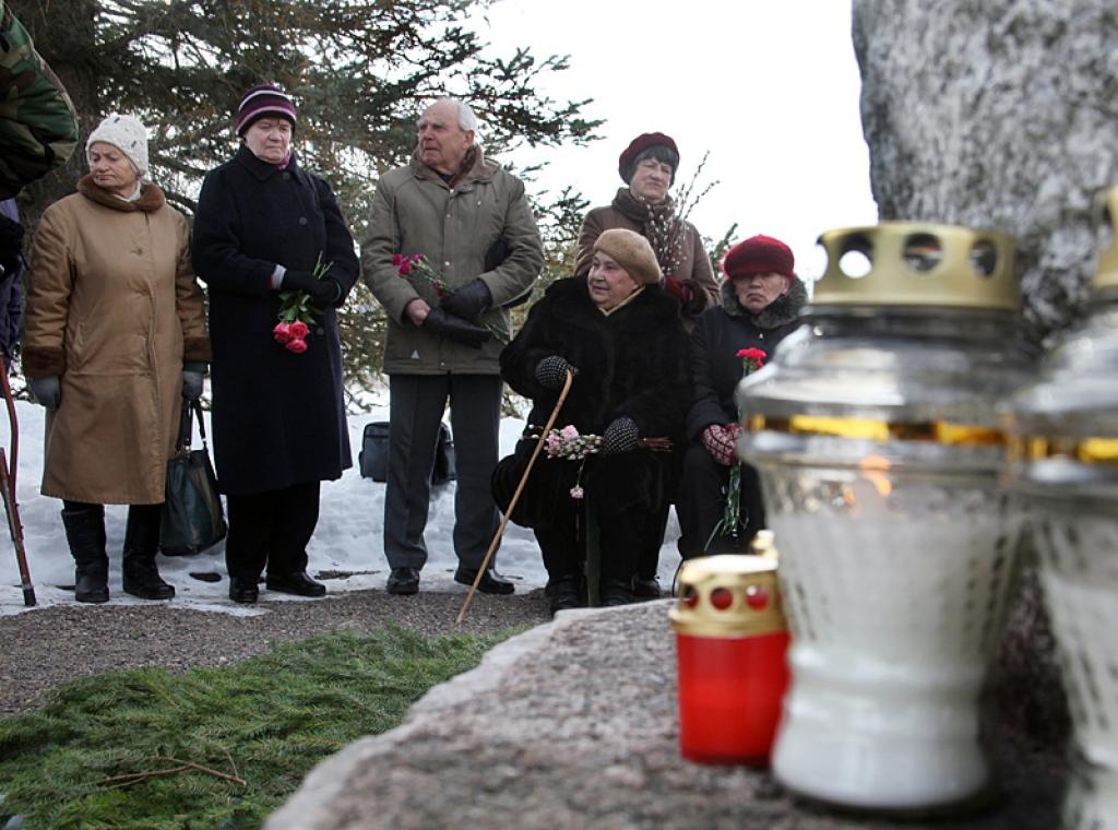 Autors: Gatis Bogdanovs